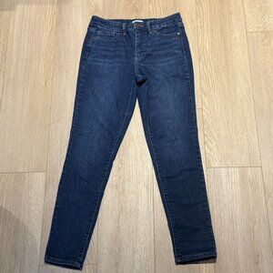 Jessica Simpson Jeans | Gently Used